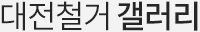 ð