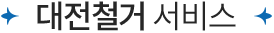 񽺾ȳ